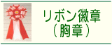 ��ܥ󵫾ϥХʡ�
