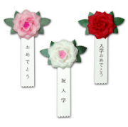 ¡û¡û¤ª¤á¤Ç¤È¤¦°õºþºÑ¤ß¡É»æ¥Ð¥é